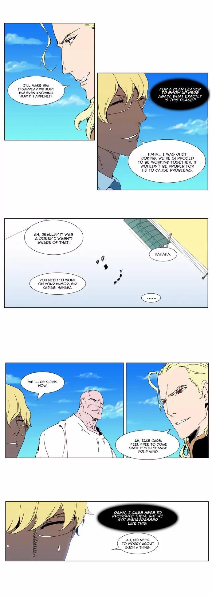 Noblesse Chapter 304 page 4 - Chapter 304: Ep.304