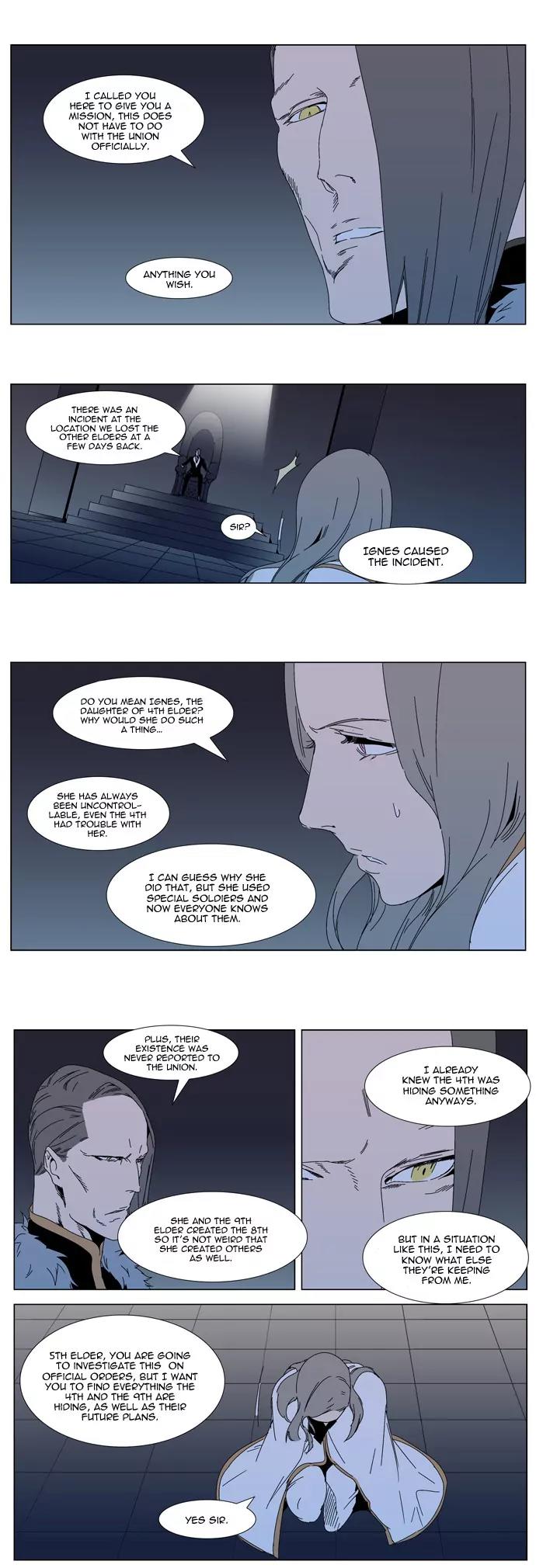 Noblesse Chapter 304 page 7 - Chapter 304: Ep.304