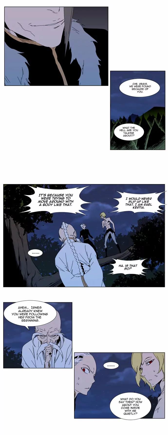 Noblesse Chapter 304 page 8 - Chapter 304: Ep.304