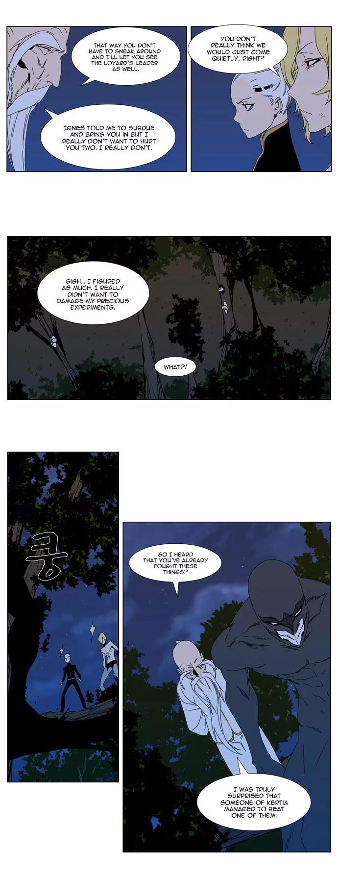 Noblesse Chapter 304 page 9 - Chapter 304: Ep.304