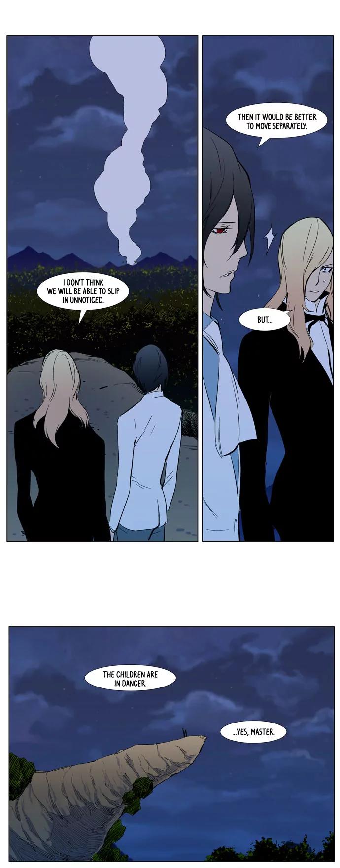 Noblesse Chapter 305 page 15 - Chapter 305: Ep.305