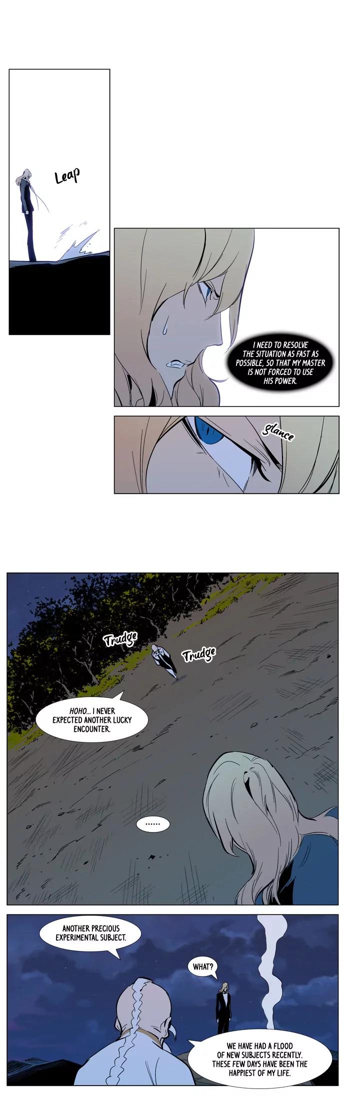 Noblesse Chapter 305 page 16 - Chapter 305: Ep.305