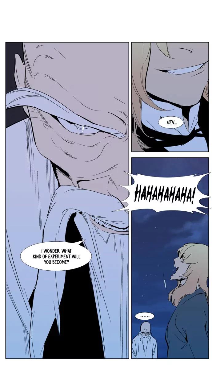 Noblesse Chapter 305 page 17 - Chapter 305: Ep.305