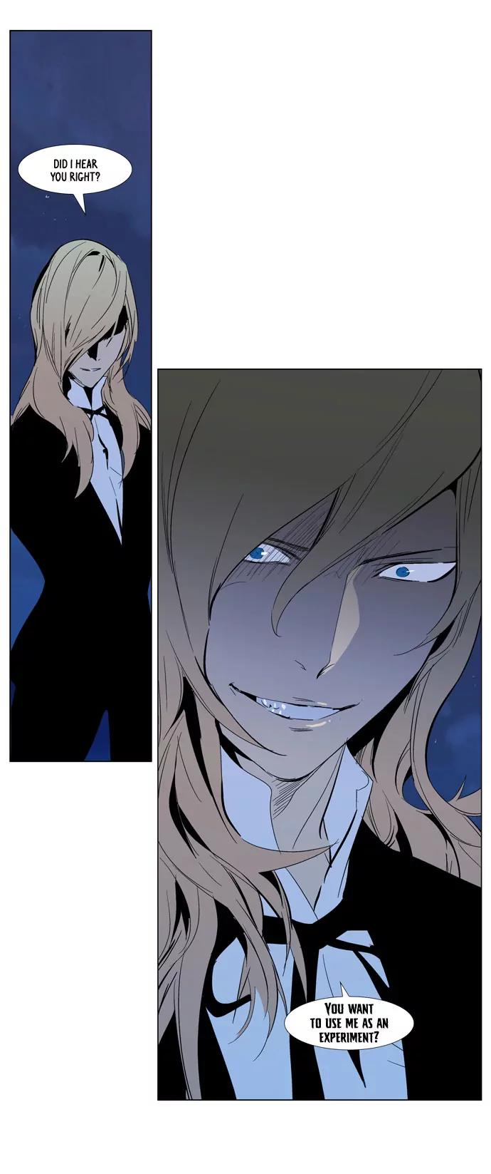 Noblesse Chapter 305 page 18 - Chapter 305: Ep.305