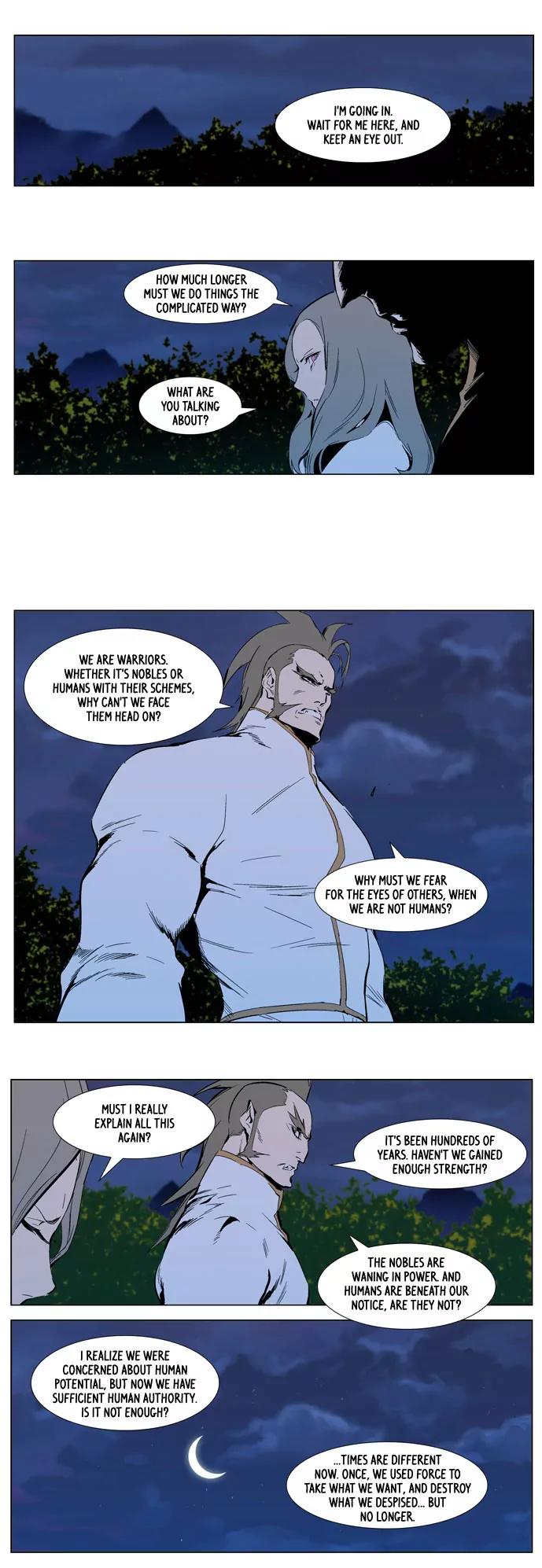 Noblesse Chapter 305 page 3 - Chapter 305: Ep.305