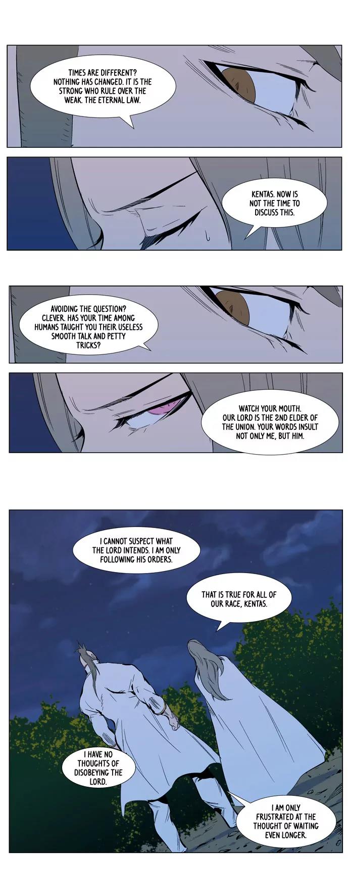 Noblesse Chapter 305 page 4 - Chapter 305: Ep.305