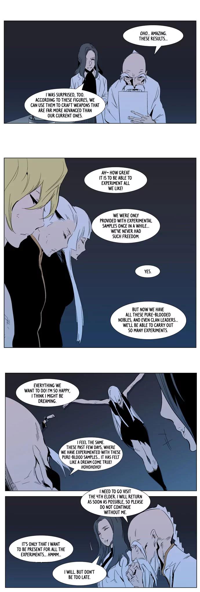 Noblesse Chapter 305 page 5 - Chapter 305: Ep.305
