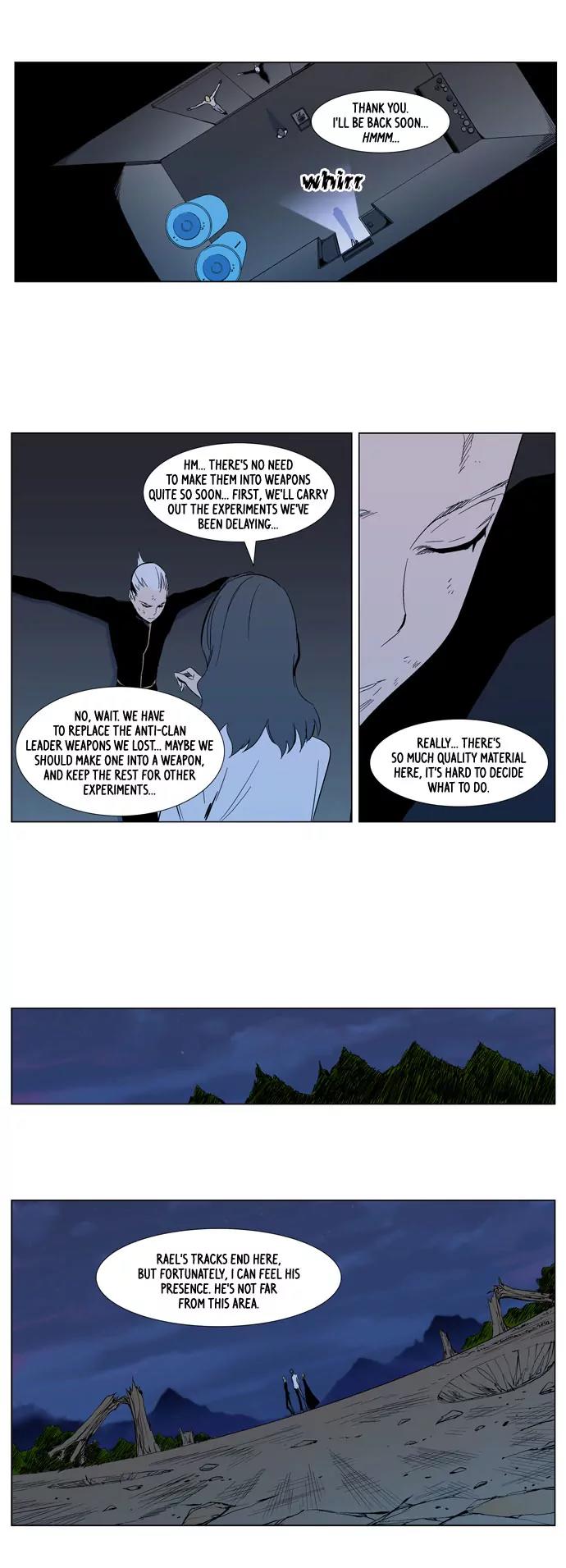 Noblesse Chapter 305 page 6 - Chapter 305: Ep.305