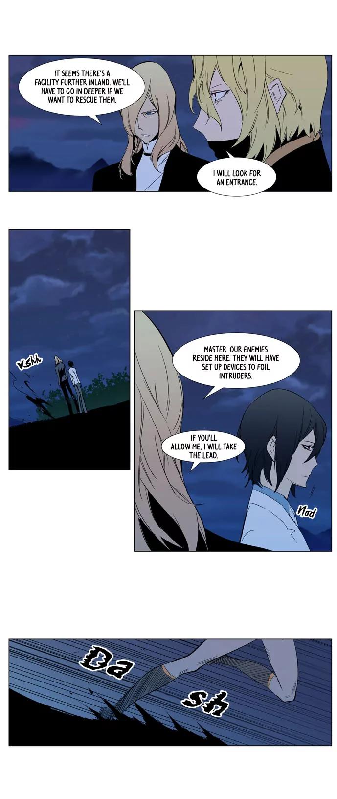 Noblesse Chapter 305 page 7 - Chapter 305: Ep.305