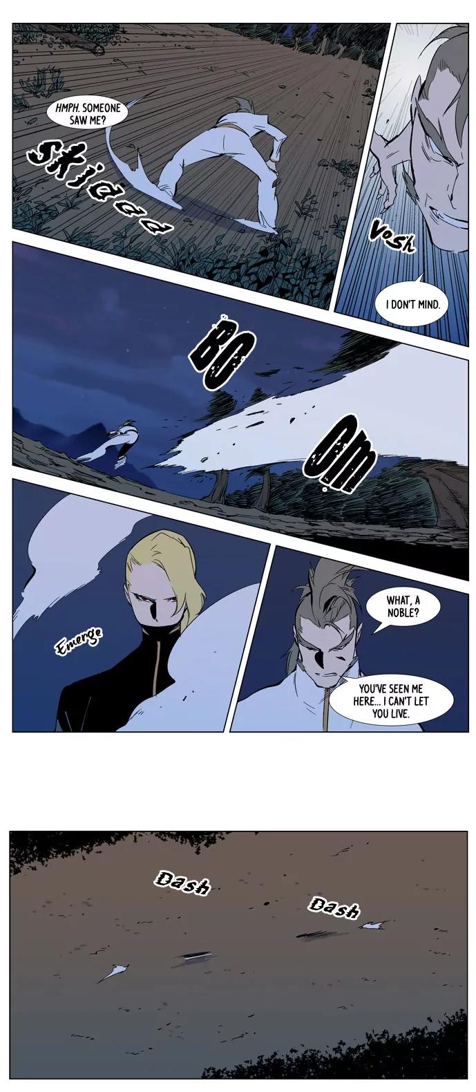 Noblesse Chapter 305 page 9 - Chapter 305: Ep.305