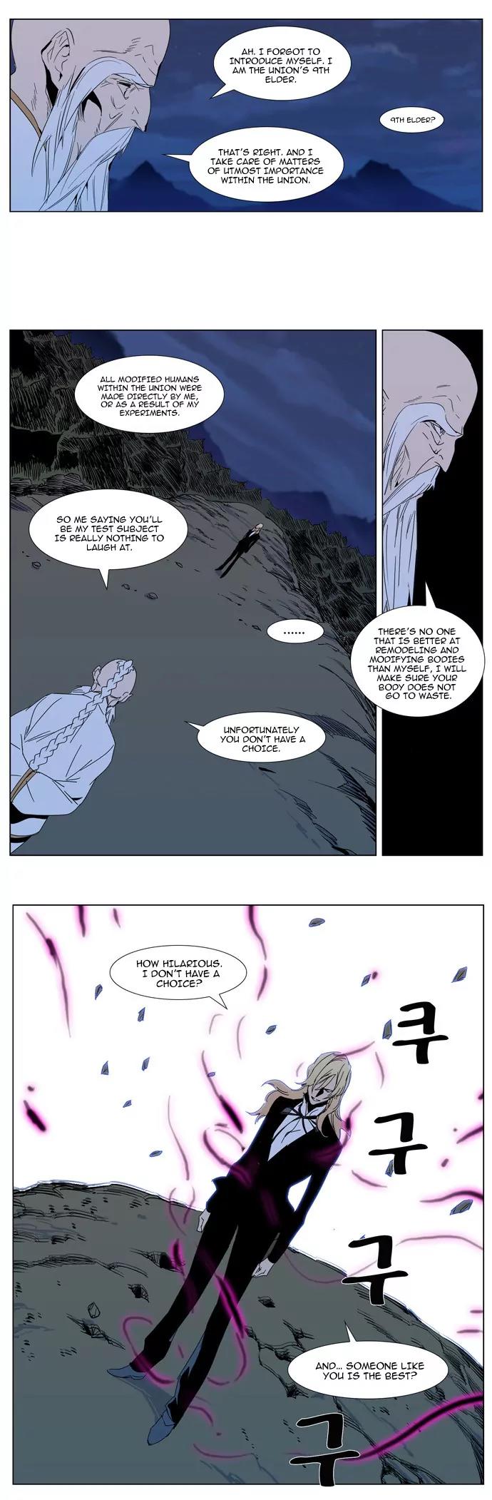 Noblesse Chapter 306 page 10 - Chapter 306: Ep.306