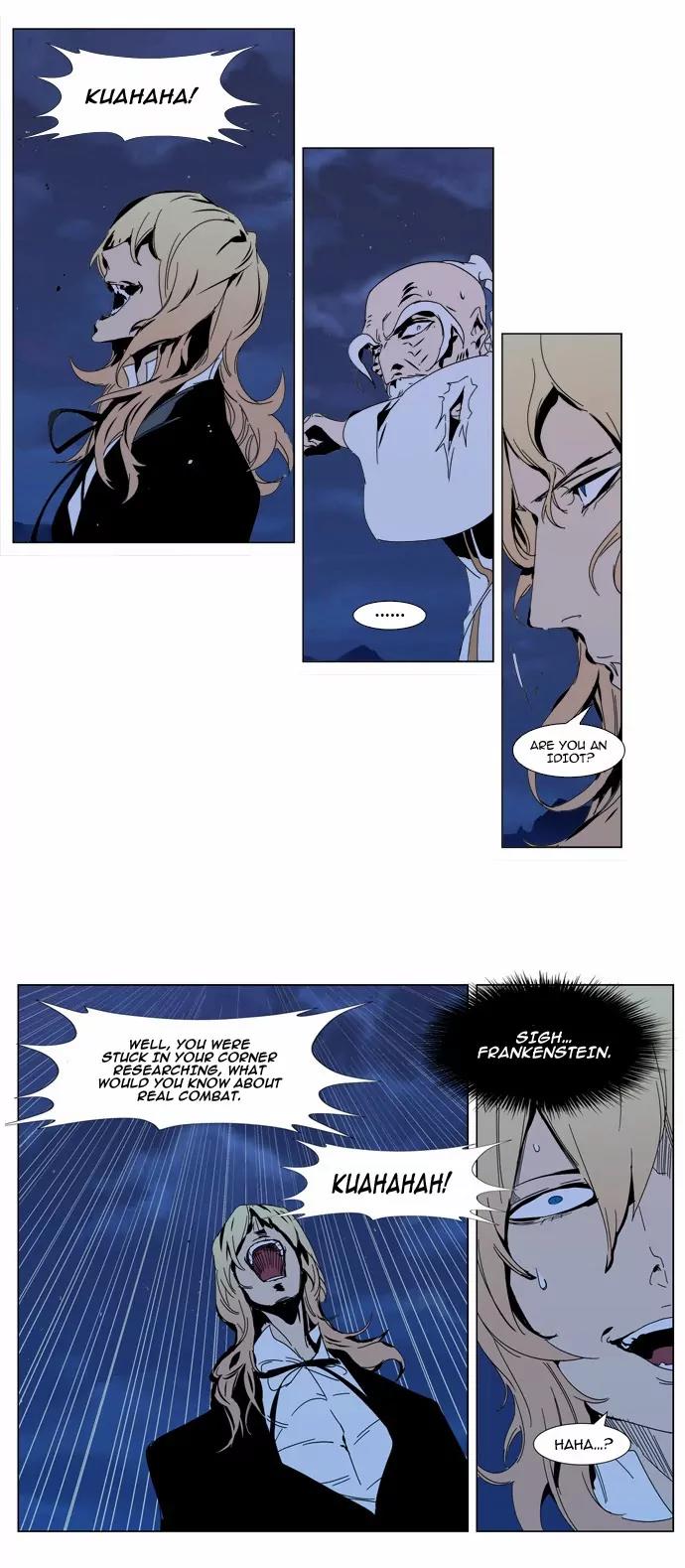 Noblesse Chapter 306 page 17 - Chapter 306: Ep.306