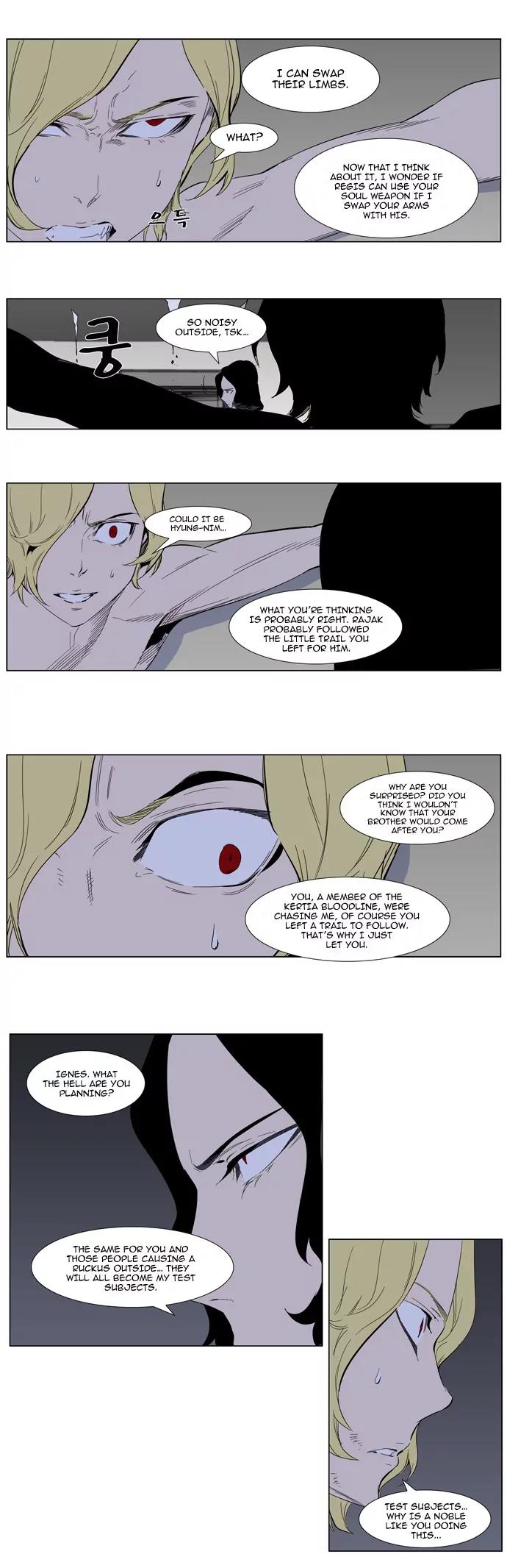 Noblesse Chapter 307 page 11 - Chapter 307: Ep.307
