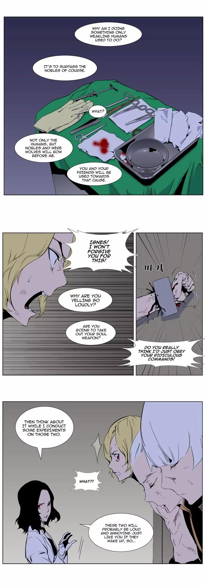 Noblesse Chapter 307 page 12 - Chapter 307: Ep.307