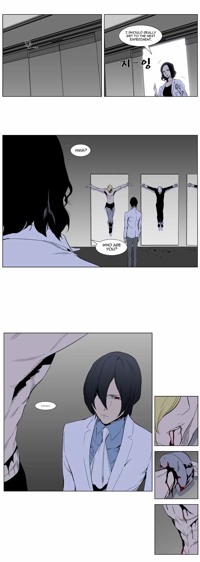 Noblesse Chapter 307 page 14 - Chapter 307: Ep.307