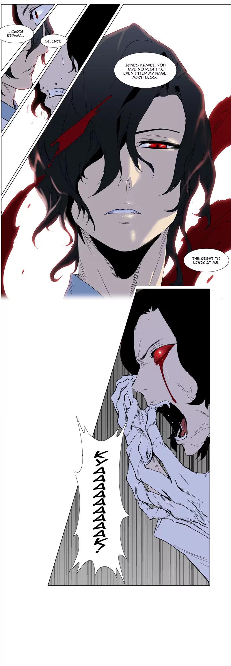 Noblesse Chapter 307 page 19 - Chapter 307: Ep.307