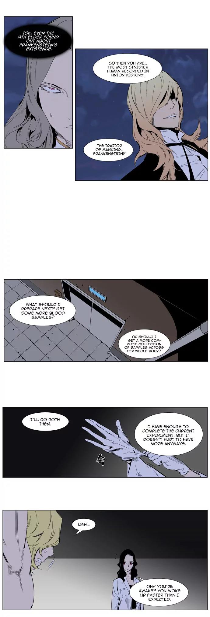 Noblesse Chapter 307 page 9 - Chapter 307: Ep.307