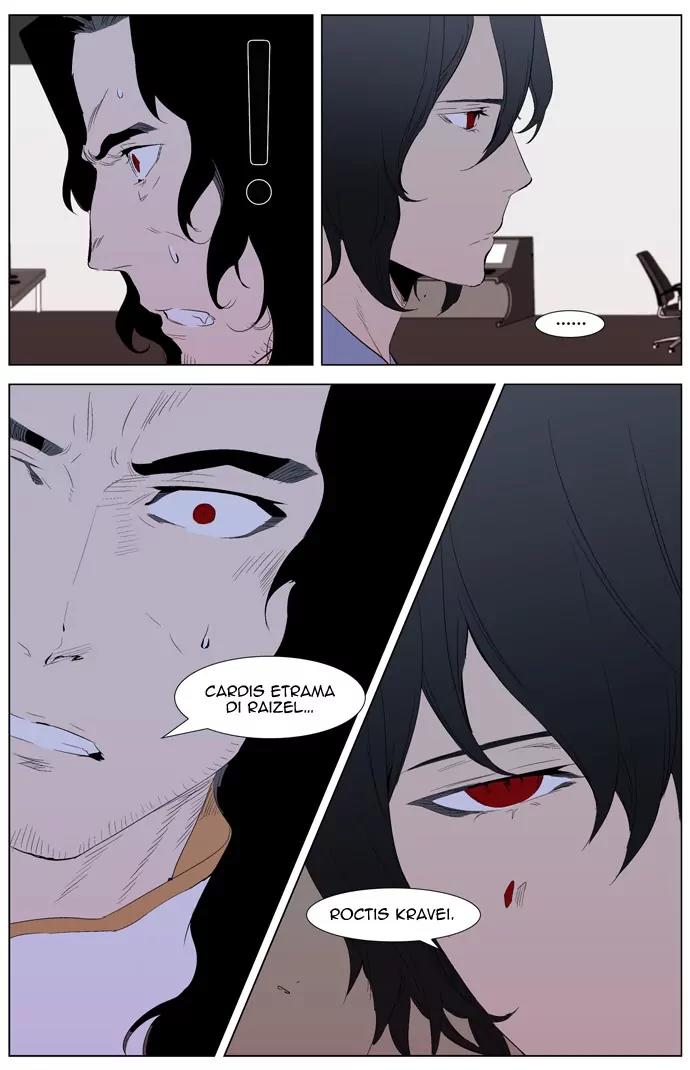 Noblesse Chapter 308 page 12 - Chapter 308: Ep.308