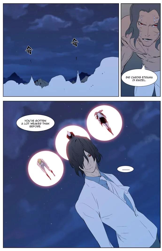 Noblesse Chapter 308 page 27 - Chapter 308: Ep.308