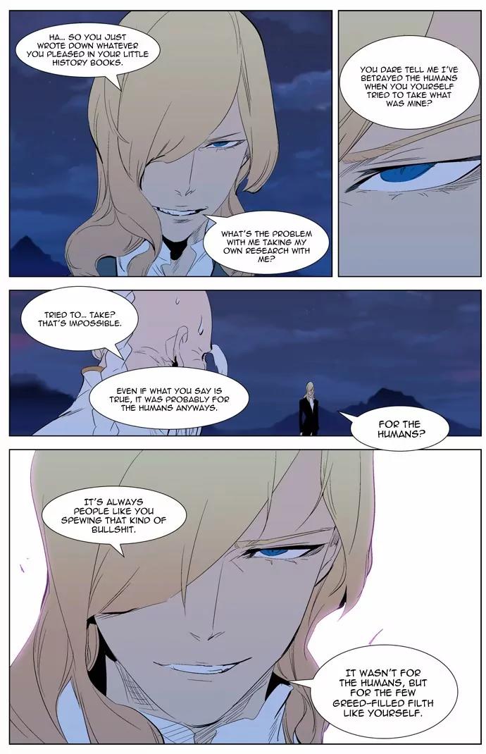 Noblesse Chapter 308 page 9 - Chapter 308: Ep.308