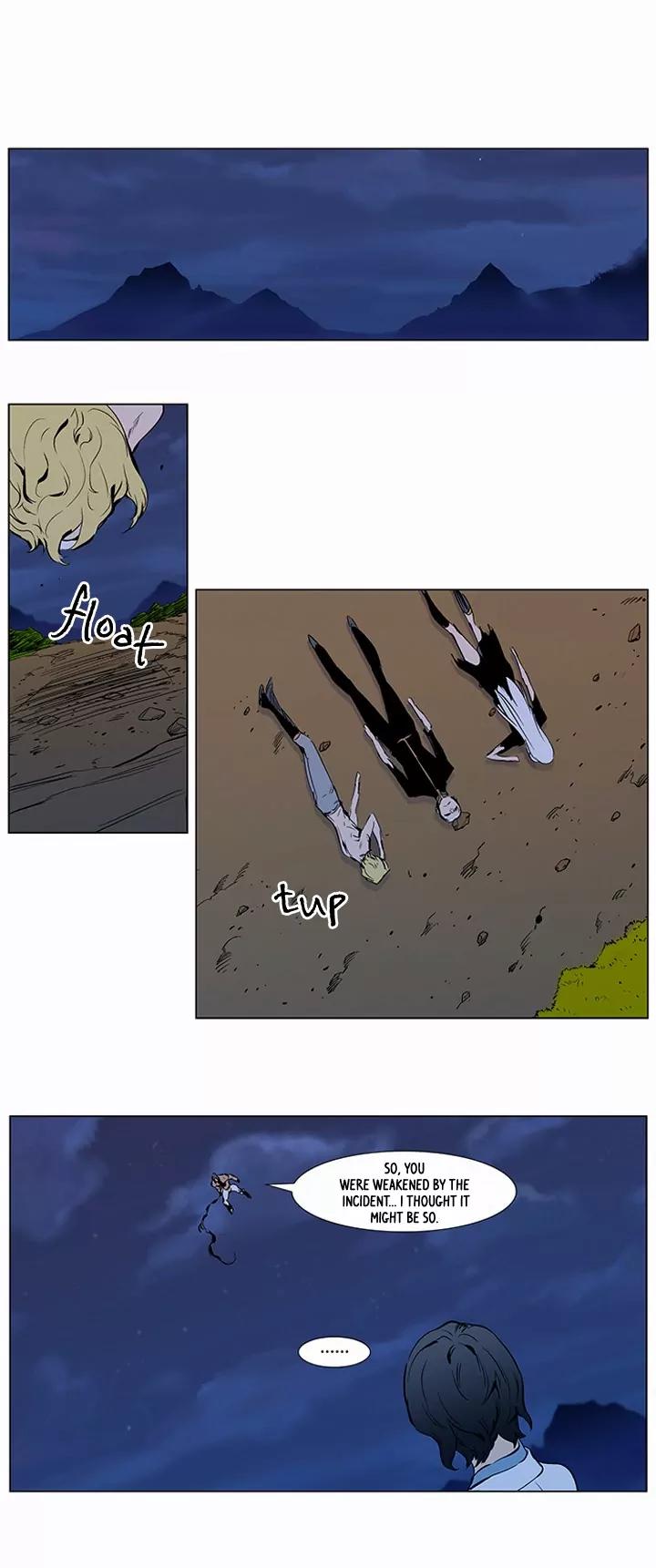 Noblesse Chapter 309 page 11 - Chapter 309: Ep.309