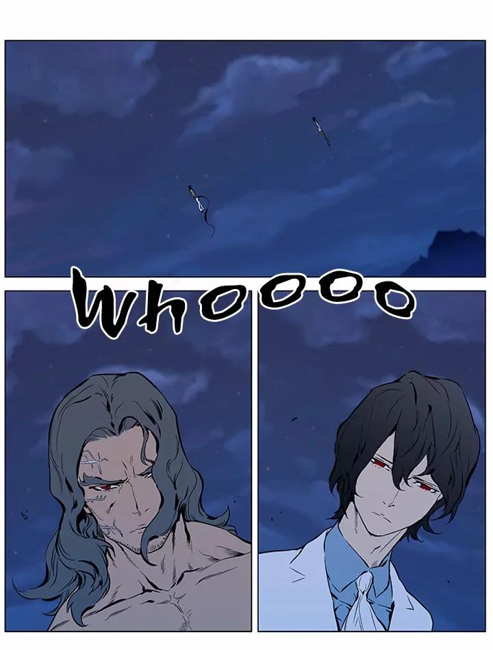 Noblesse Chapter 309 page 13 - Chapter 309: Ep.309