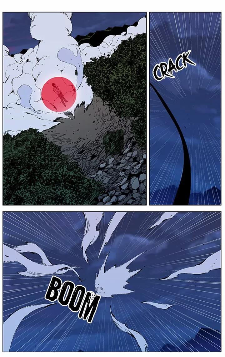 Noblesse Chapter 309 page 16 - Chapter 309: Ep.309