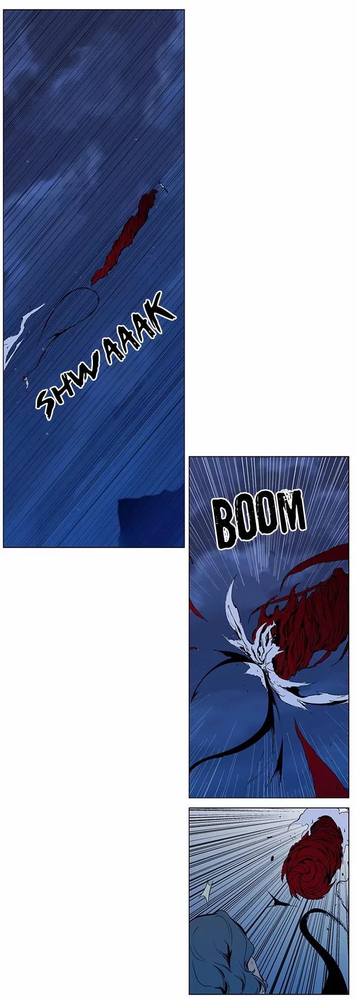 Noblesse Chapter 309 page 18 - Chapter 309: Ep.309