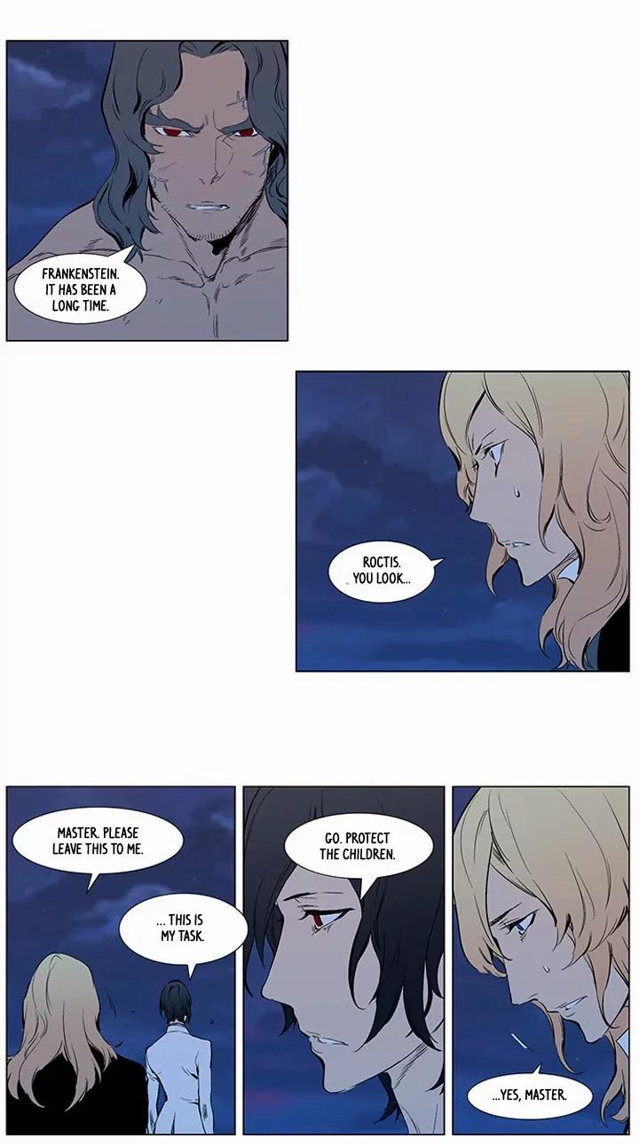 Noblesse Chapter 309 page 22 - Chapter 309: Ep.309