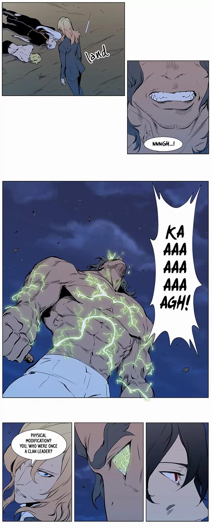 Noblesse Chapter 309 page 23 - Chapter 309: Ep.309