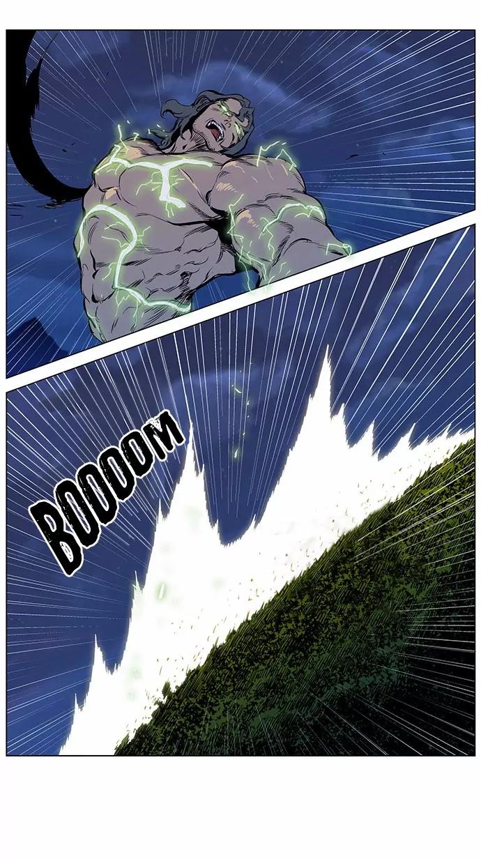 Noblesse Chapter 309 page 24 - Chapter 309: Ep.309