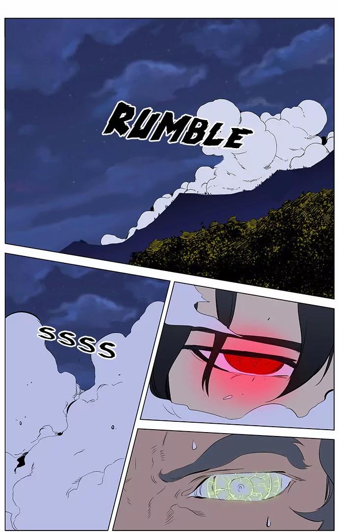 Noblesse Chapter 309 page 25 - Chapter 309: Ep.309