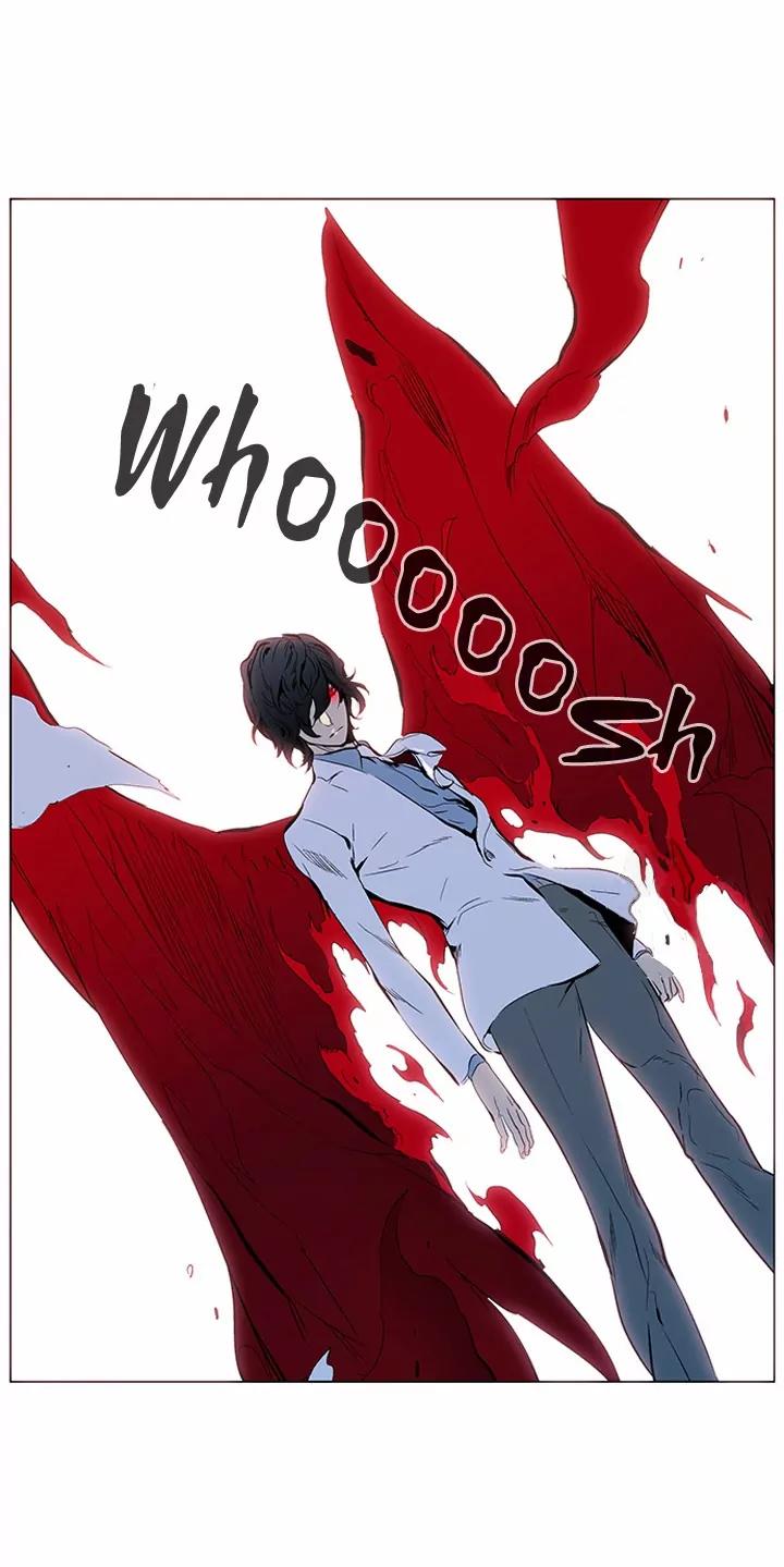 Noblesse Chapter 309 page 26 - Chapter 309: Ep.309
