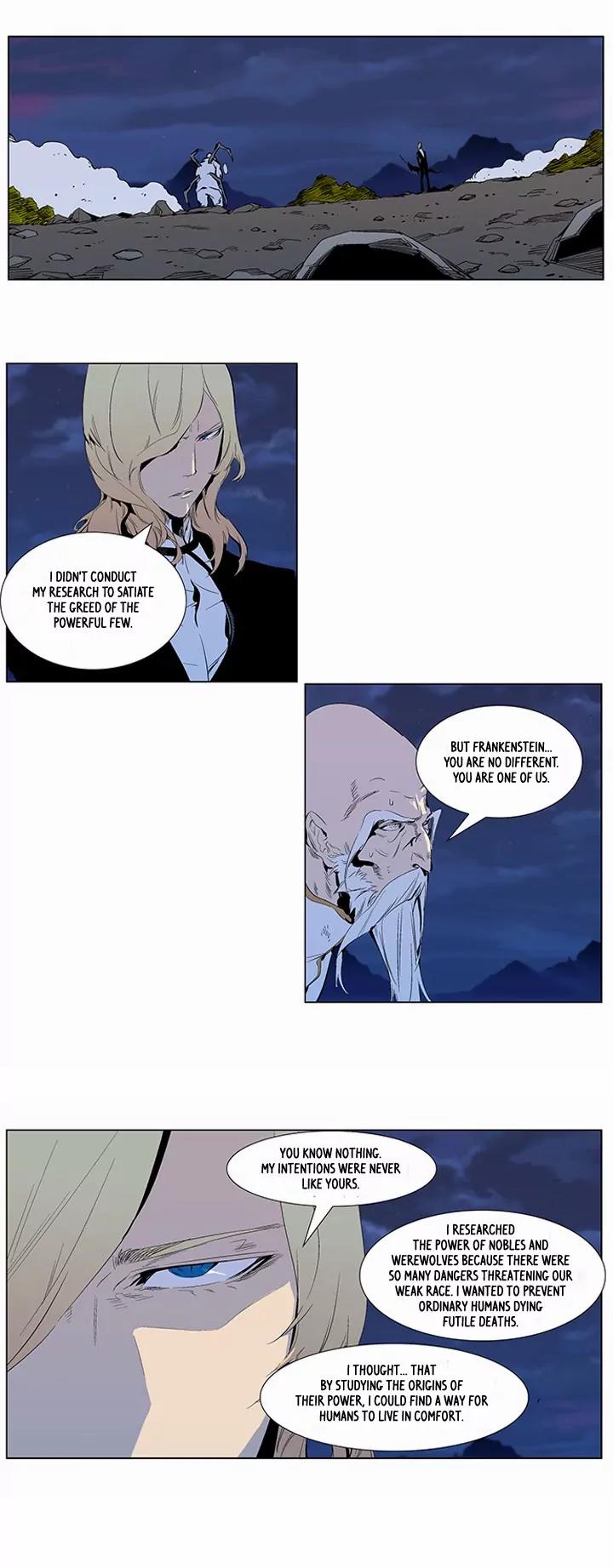 Noblesse Chapter 309 page 3 - Chapter 309: Ep.309
