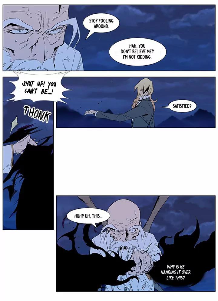 Noblesse Chapter 309 page 6 - Chapter 309: Ep.309