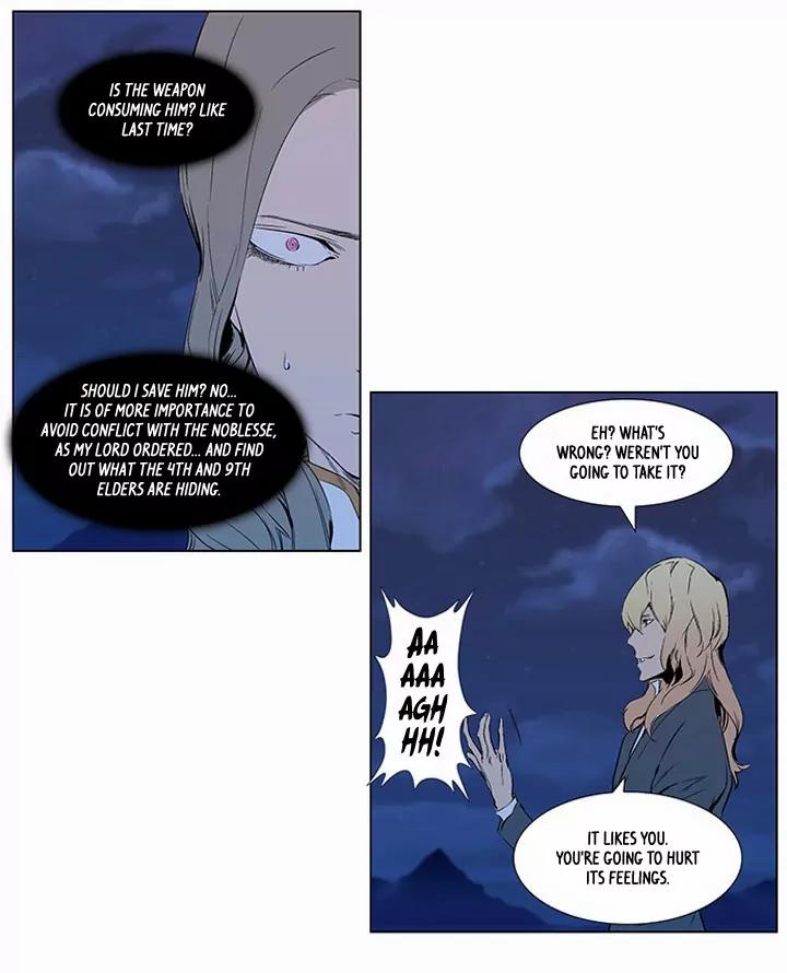 Noblesse Chapter 309 page 8 - Chapter 309: Ep.309