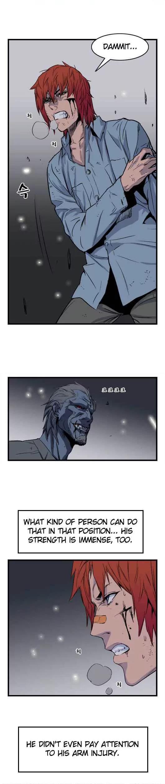 Noblesse Chapter 31 page 4 - Chapter 31: Ep.31