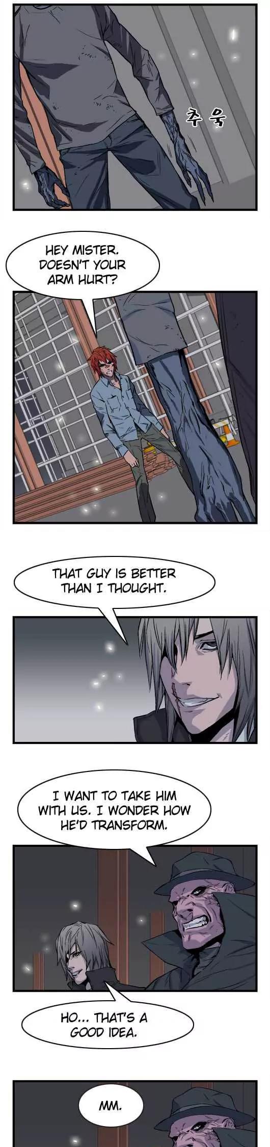 Noblesse Chapter 31 page 5 - Chapter 31: Ep.31