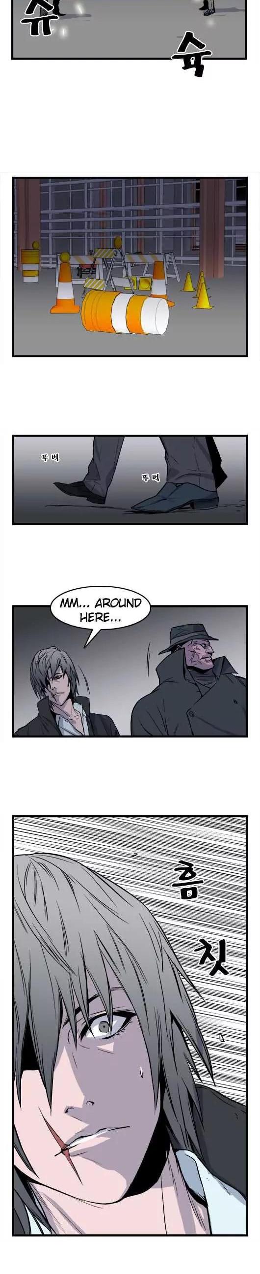 Noblesse Chapter 31 page 8 - Chapter 31: Ep.31