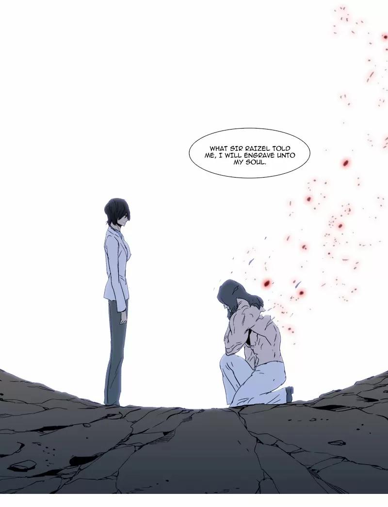 Noblesse Chapter 310 page 20 - Chapter 310: Ep.310