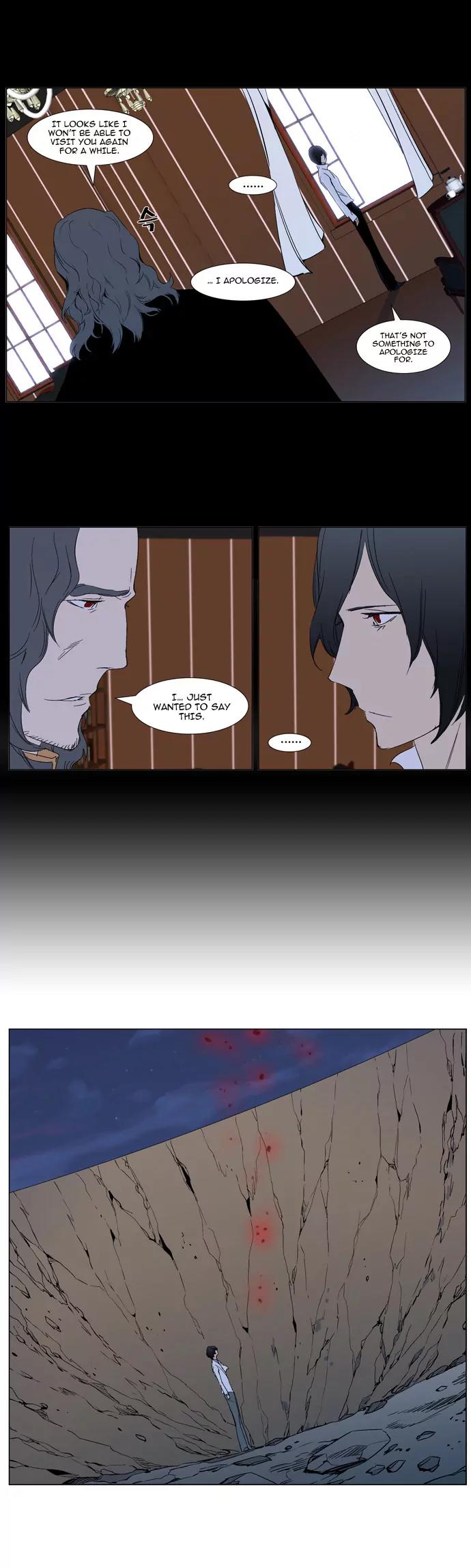Noblesse Chapter 310 page 22 - Chapter 310: Ep.310