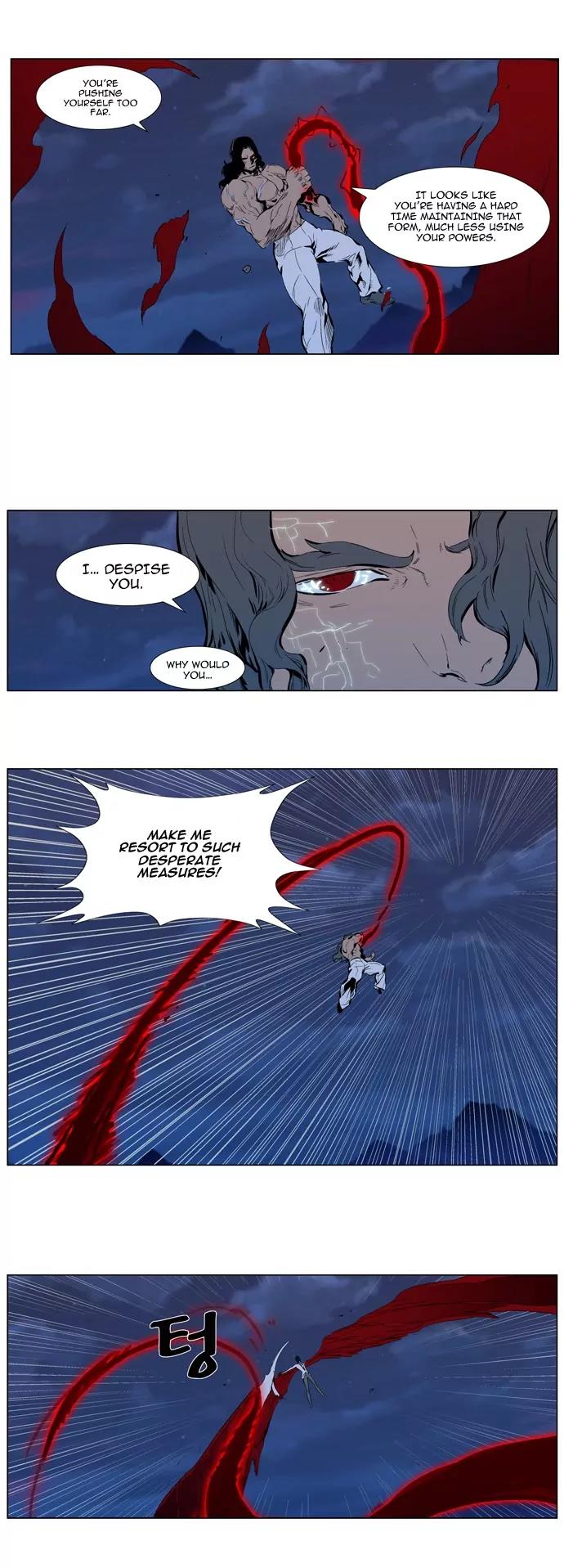 Noblesse Chapter 310 page 9 - Chapter 310: Ep.310