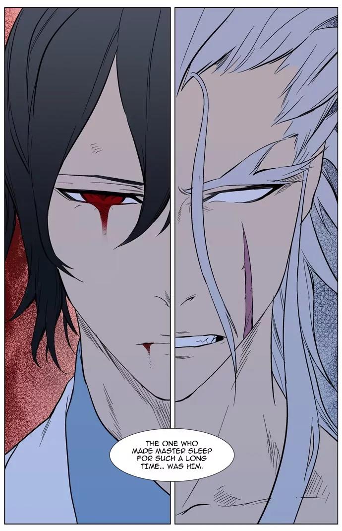 Noblesse Chapter 311 page 25 - Chapter 311: Ep.311