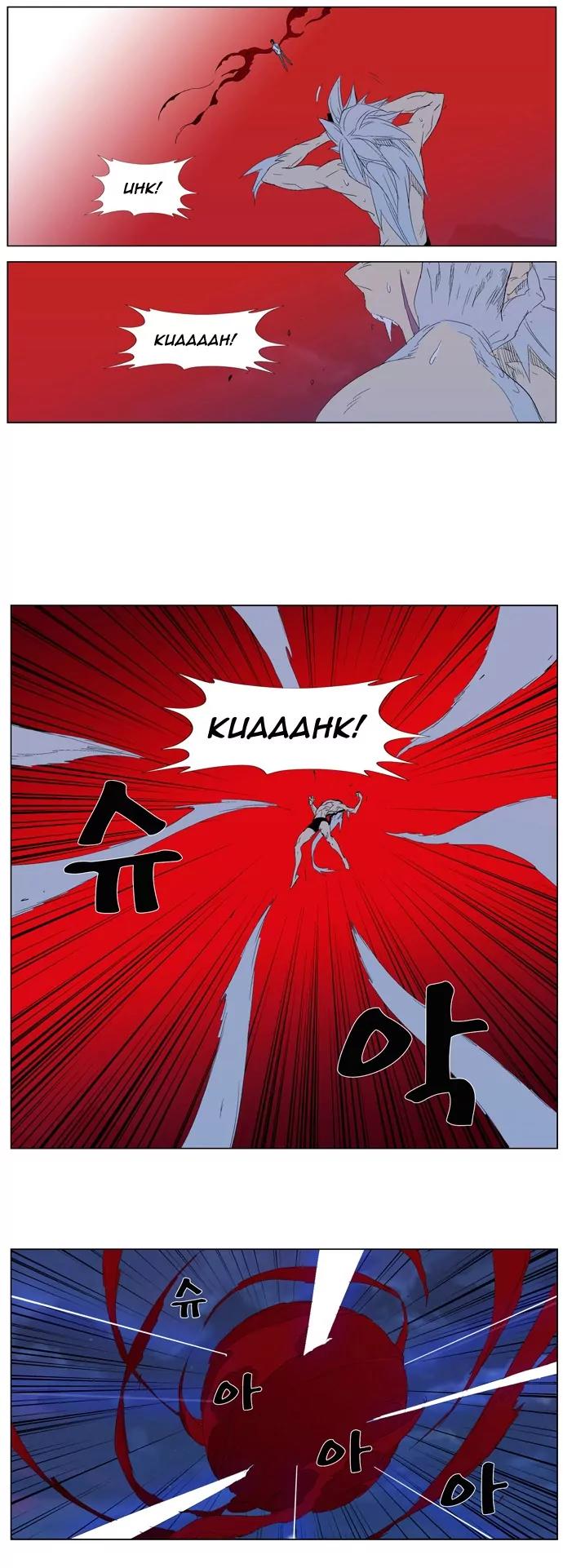 Noblesse Chapter 312 page 10 - Chapter 312: Ep.312