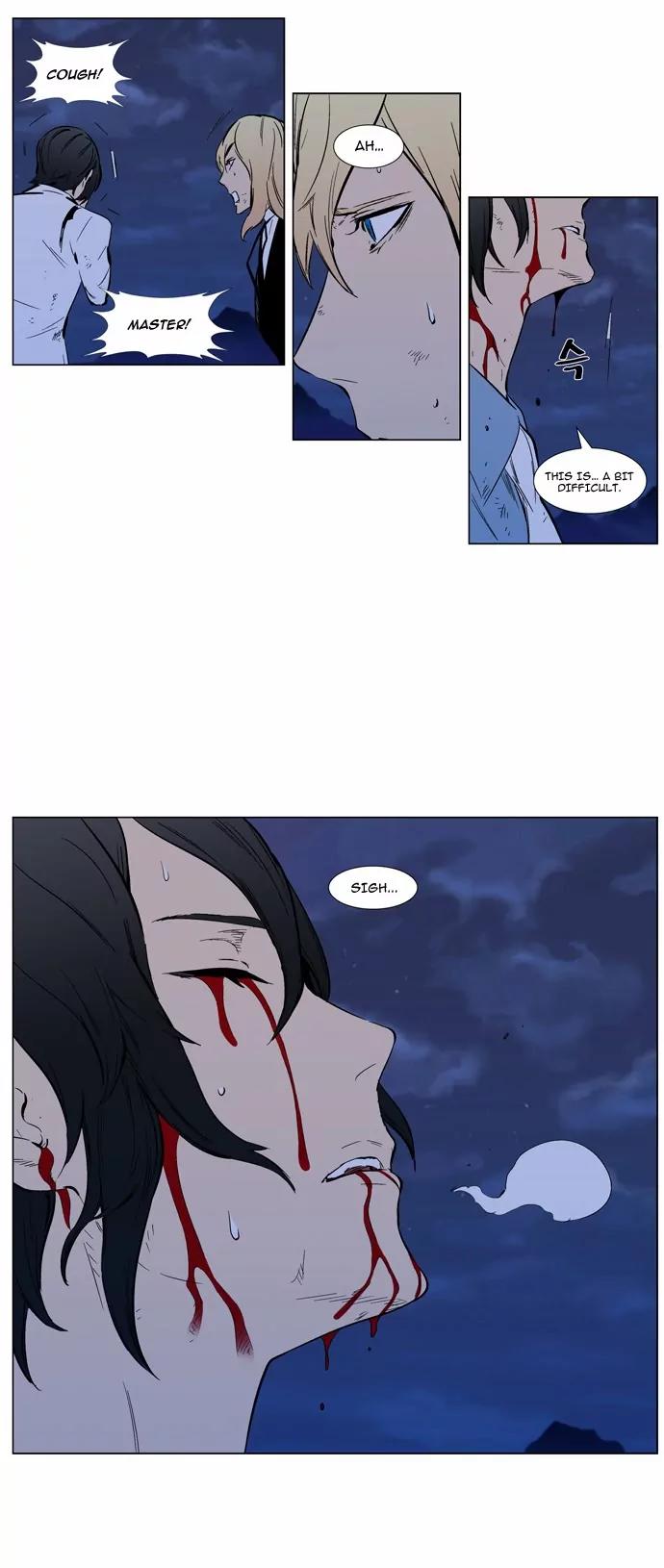 Noblesse Chapter 313 page 20 - Chapter 313: Ep.313