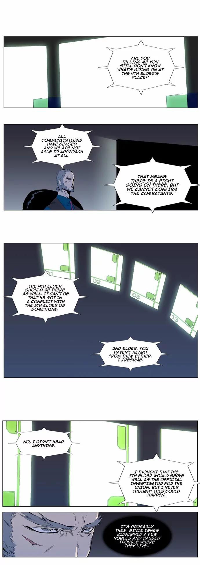 Noblesse Chapter 313 page 3 - Chapter 313: Ep.313