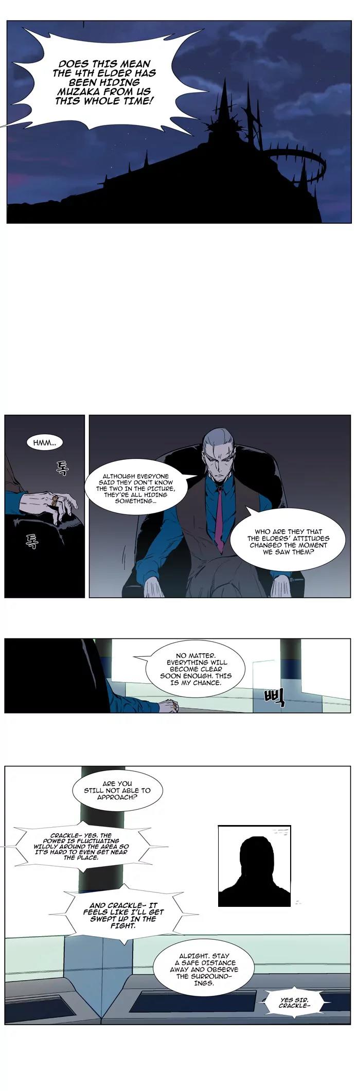 Noblesse Chapter 313 page 6 - Chapter 313: Ep.313