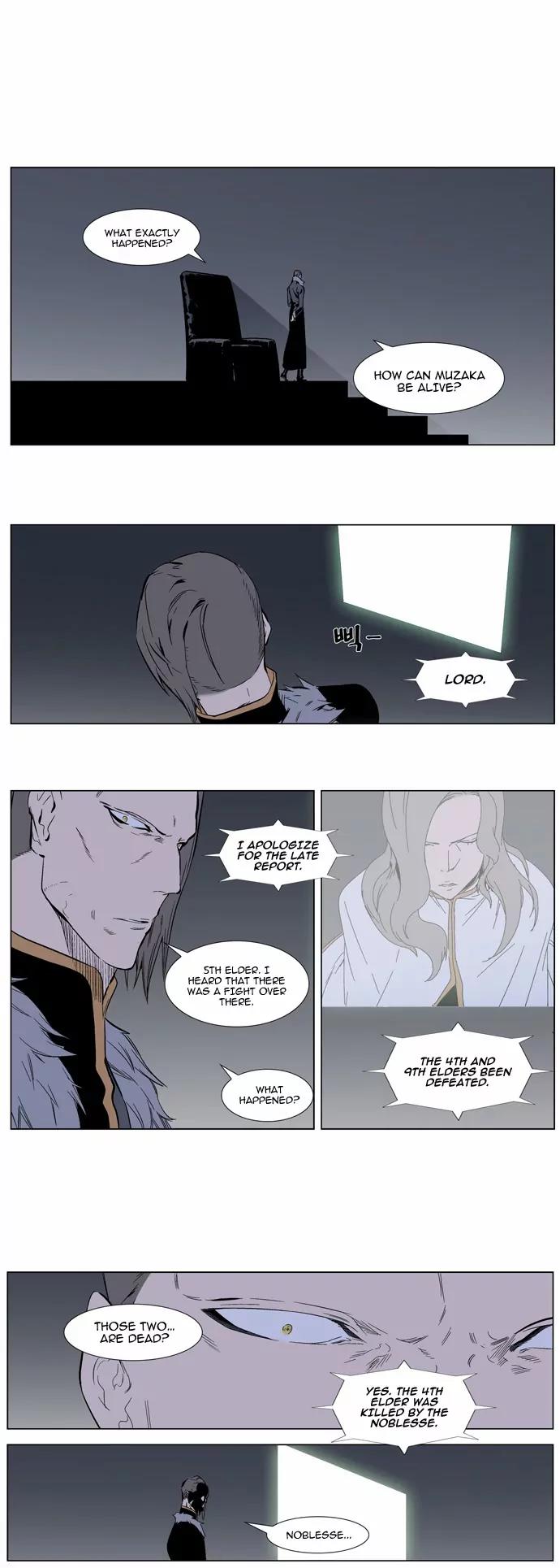 Noblesse Chapter 314 page 14 - Chapter 314: Ep.314