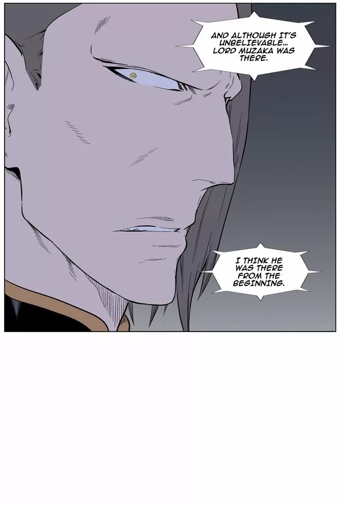 Noblesse Chapter 314 page 15 - Chapter 314: Ep.314