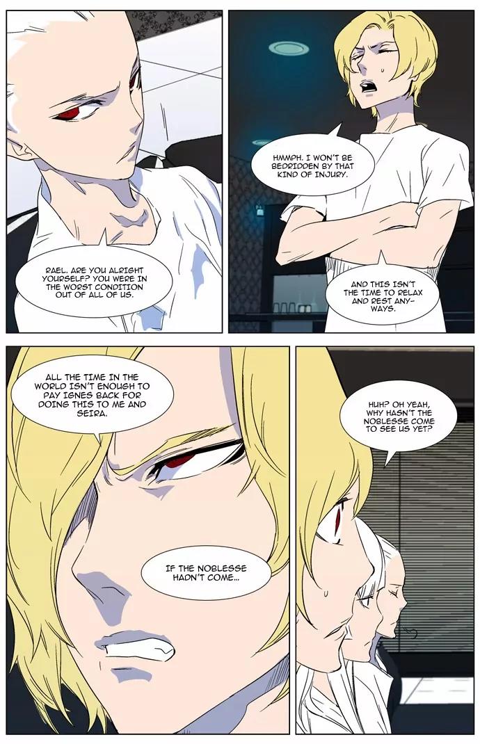 Noblesse Chapter 315 page 10 - Chapter 315: Ep.315